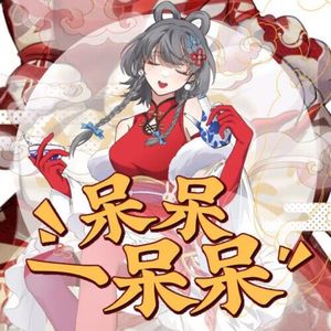 瘸蚀人漫画下拉式漫画
