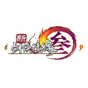 瘸蚀人漫画下拉式漫画
