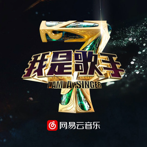 瘸蚀人漫画下拉式漫画
