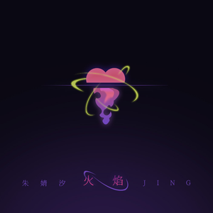 瘸蚀人漫画下拉式漫画
