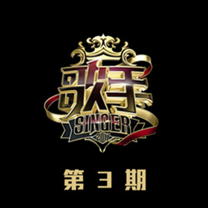 瘸蚀人漫画下拉式漫画
